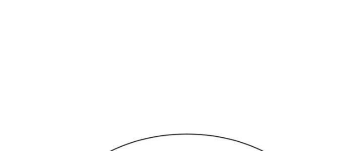 Thiên Tôn Trở Về Chapter 2 - Trang 2