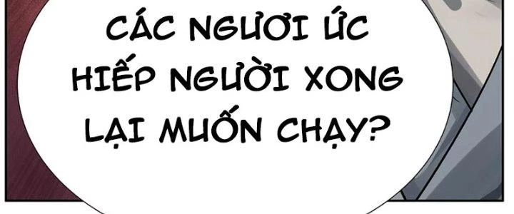 Thiên Tôn Trở Về Chapter 2 - Trang 2