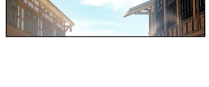 Thiên Tôn Trở Về Chapter 2 - Trang 2