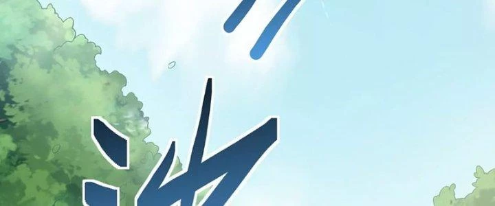 Thiên Tôn Trở Về Chapter 2 - Trang 2