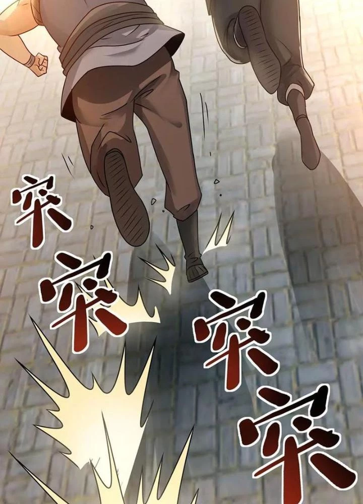 Thiên Tôn Trở Về Chapter 22 - Trang 2