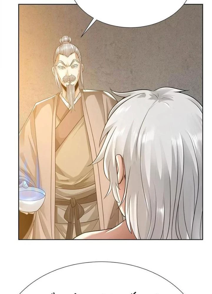 Thiên Tôn Trở Về Chapter 25 - Trang 2