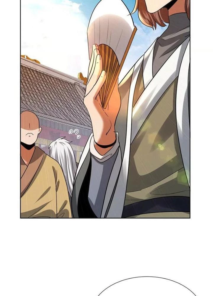 Thiên Tôn Trở Về Chapter 27 - Trang 2