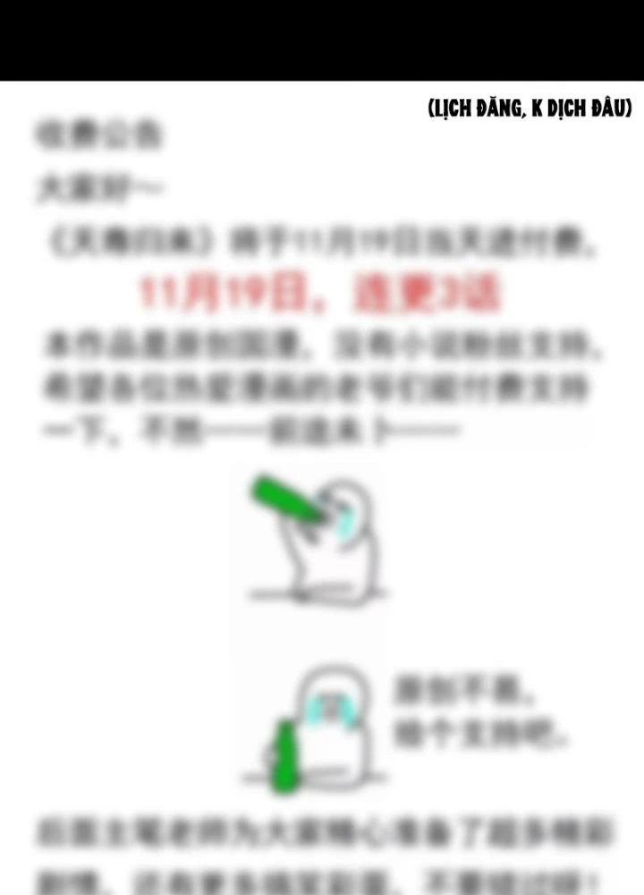 Thiên Tôn Trở Về Chapter 28 - Trang 2