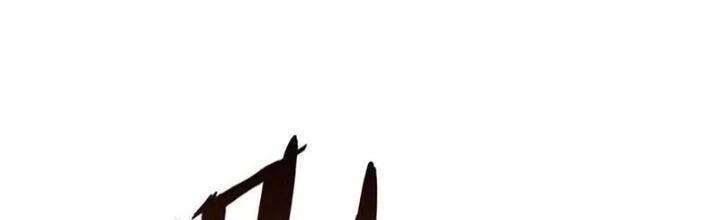 Thiên Tôn Trở Về Chapter 28 - Trang 2