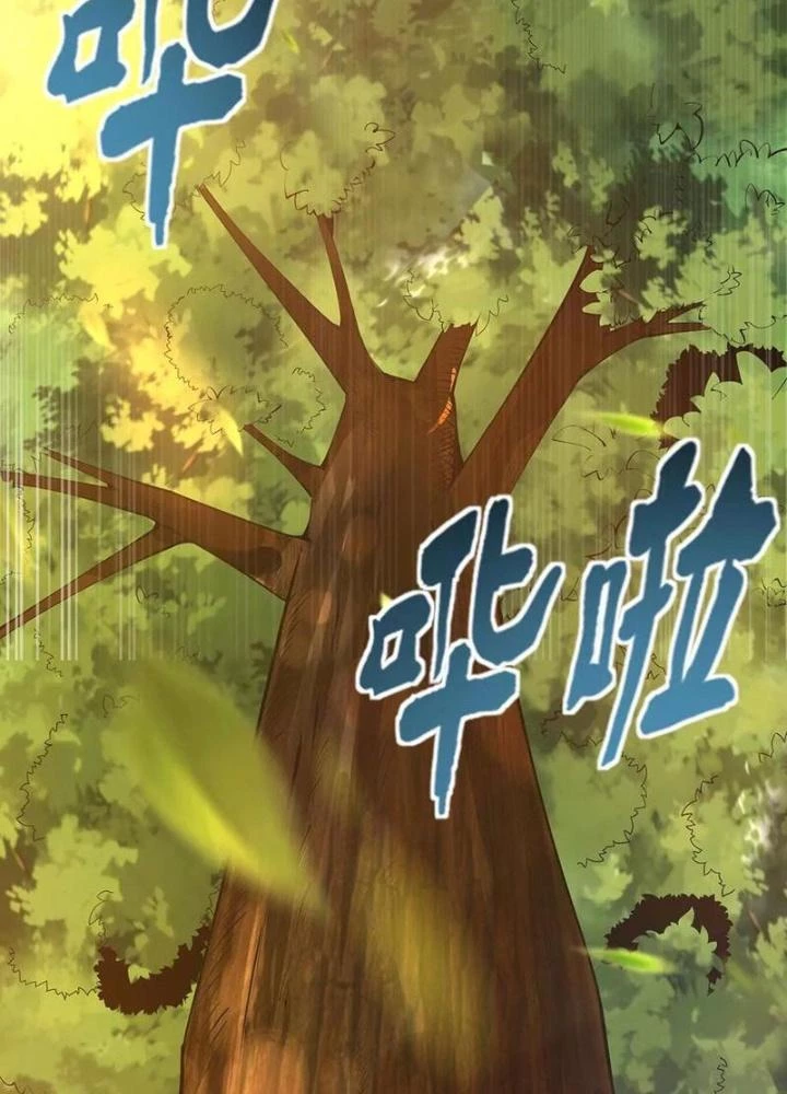 Thiên Tôn Trở Về Chapter 28 - Trang 2