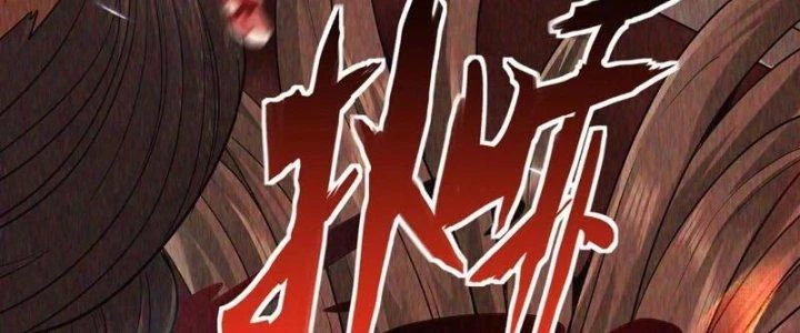 Thiên Tôn Trở Về Chapter 3 - Trang 2