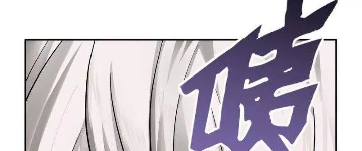 Thiên Tôn Trở Về Chapter 3 - Trang 2