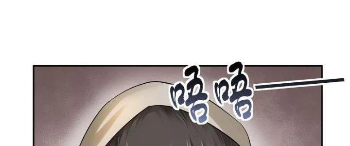 Thiên Tôn Trở Về Chapter 3 - Trang 2