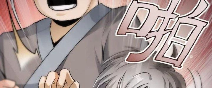 Thiên Tôn Trở Về Chapter 3 - Trang 2