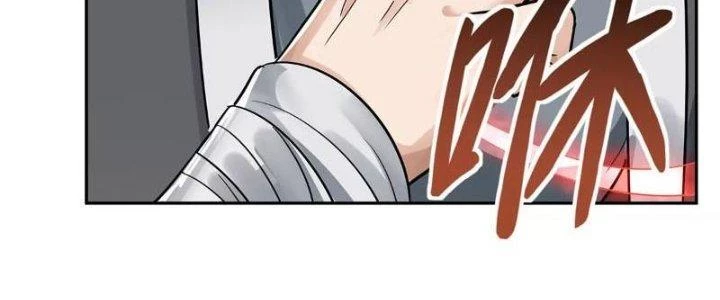 Thiên Tôn Trở Về Chapter 3 - Trang 2