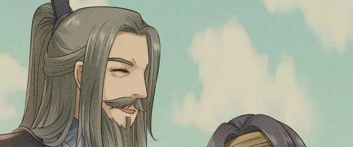 Thiên Tôn Trở Về Chapter 5 - Trang 2