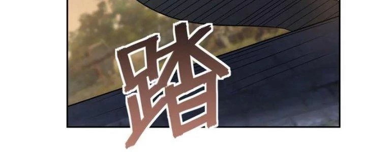 Thiên Tôn Trở Về Chapter 5 - Trang 2