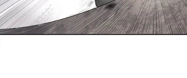 Thiên Tôn Trở Về Chapter 6 - Trang 2