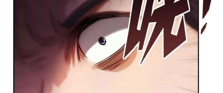 Thiên Tôn Trở Về Chapter 6 - Trang 2