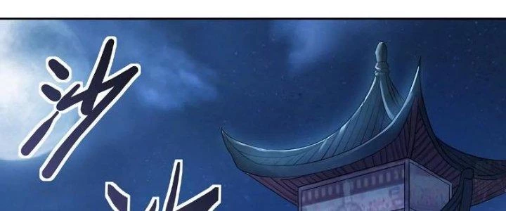 Thiên Tôn Trở Về Chapter 6 - Trang 2