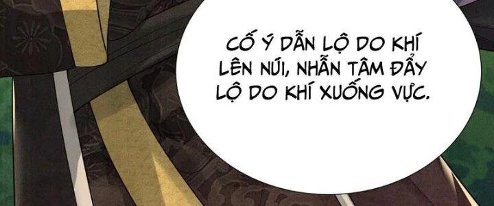 Thiên Tôn Trở Về Chapter 7 - Trang 2