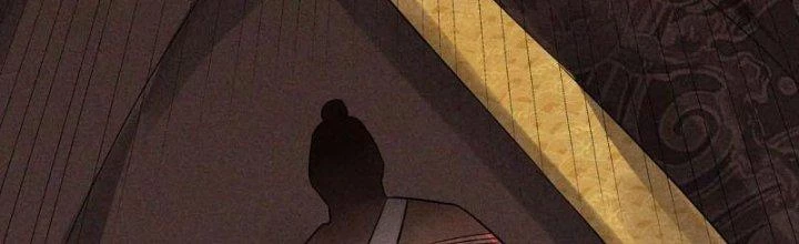 Thiên Tôn Trở Về Chapter 7 - Trang 2