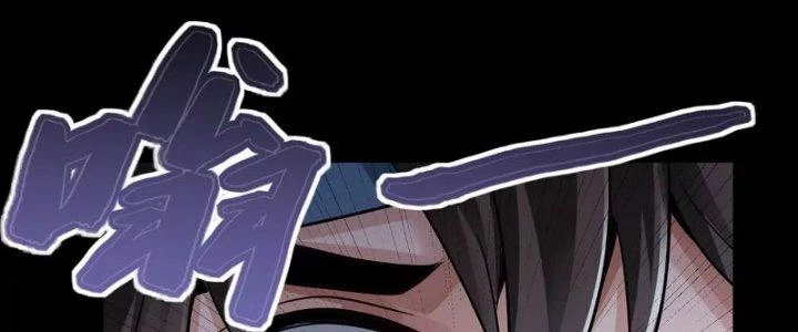 Thiên Tôn Trở Về Chapter 8 - Trang 2