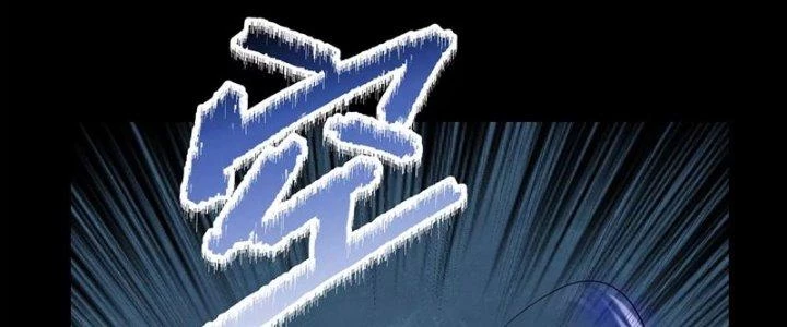 Thiên Tôn Trở Về Chapter 9 - Trang 2