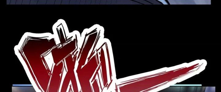 Thiên Tôn Trở Về Chapter 9 - Trang 2