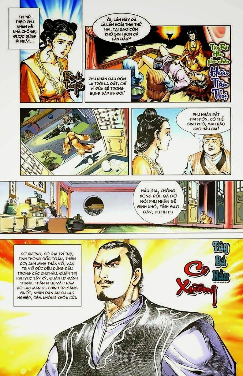 Thiên Tử Truyền Kỳ 1 – Cơ Phát Khai Chu Bản Chapter 1 - Trang 2