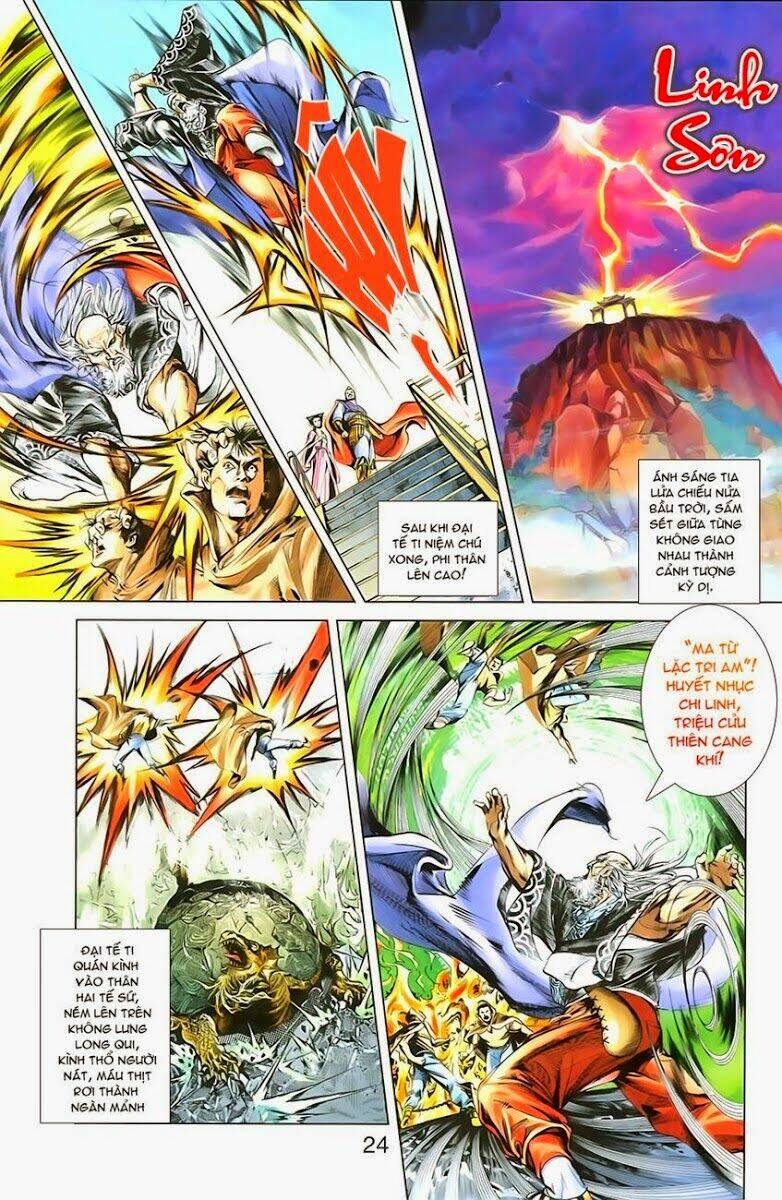 Thiên Tử Truyền Kỳ 1 – Cơ Phát Khai Chu Bản Chapter 1 - Trang 2