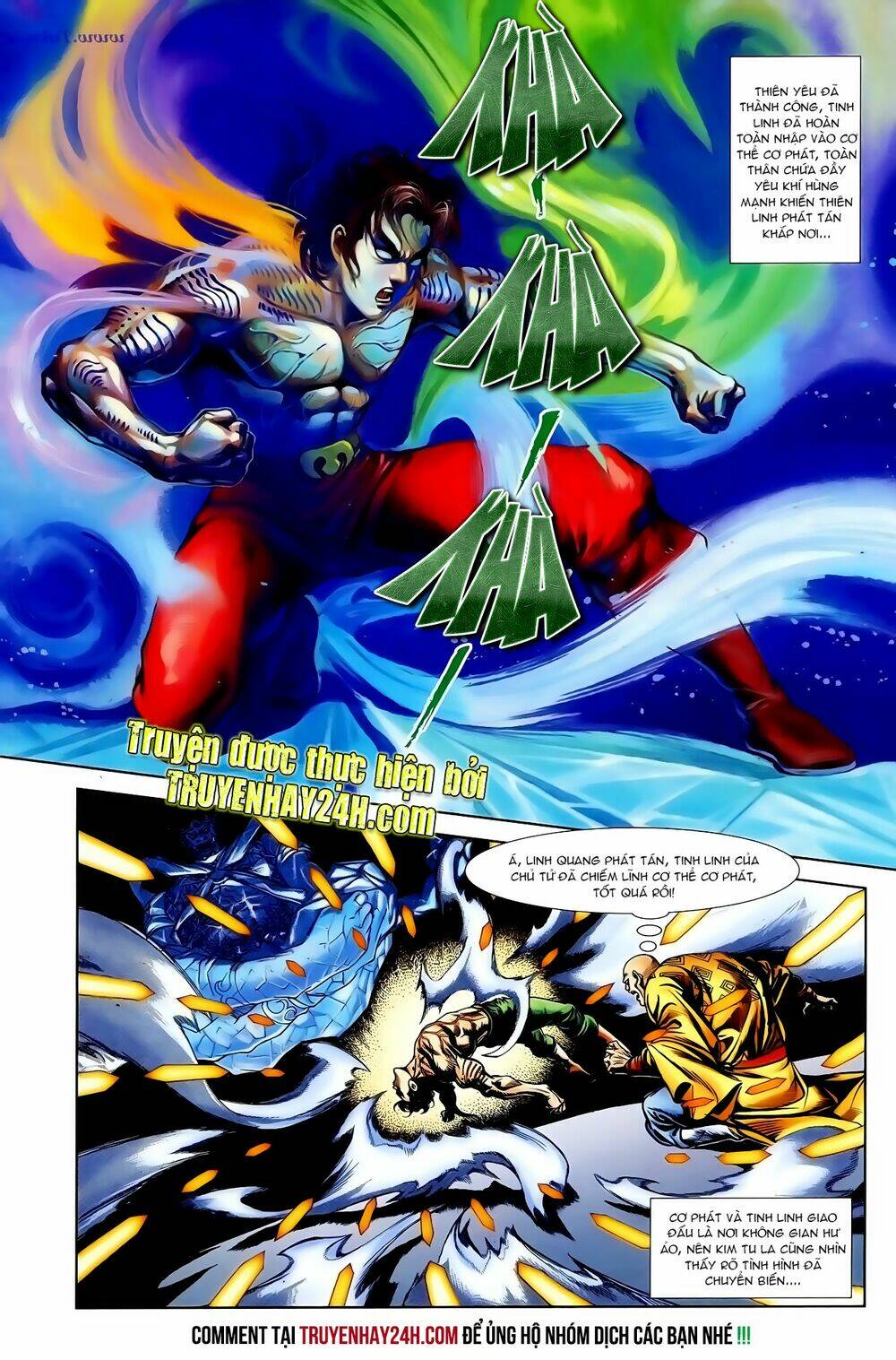 Thiên Tử Truyền Kỳ 1 – Cơ Phát Khai Chu Bản Chapter 100 - Trang 2