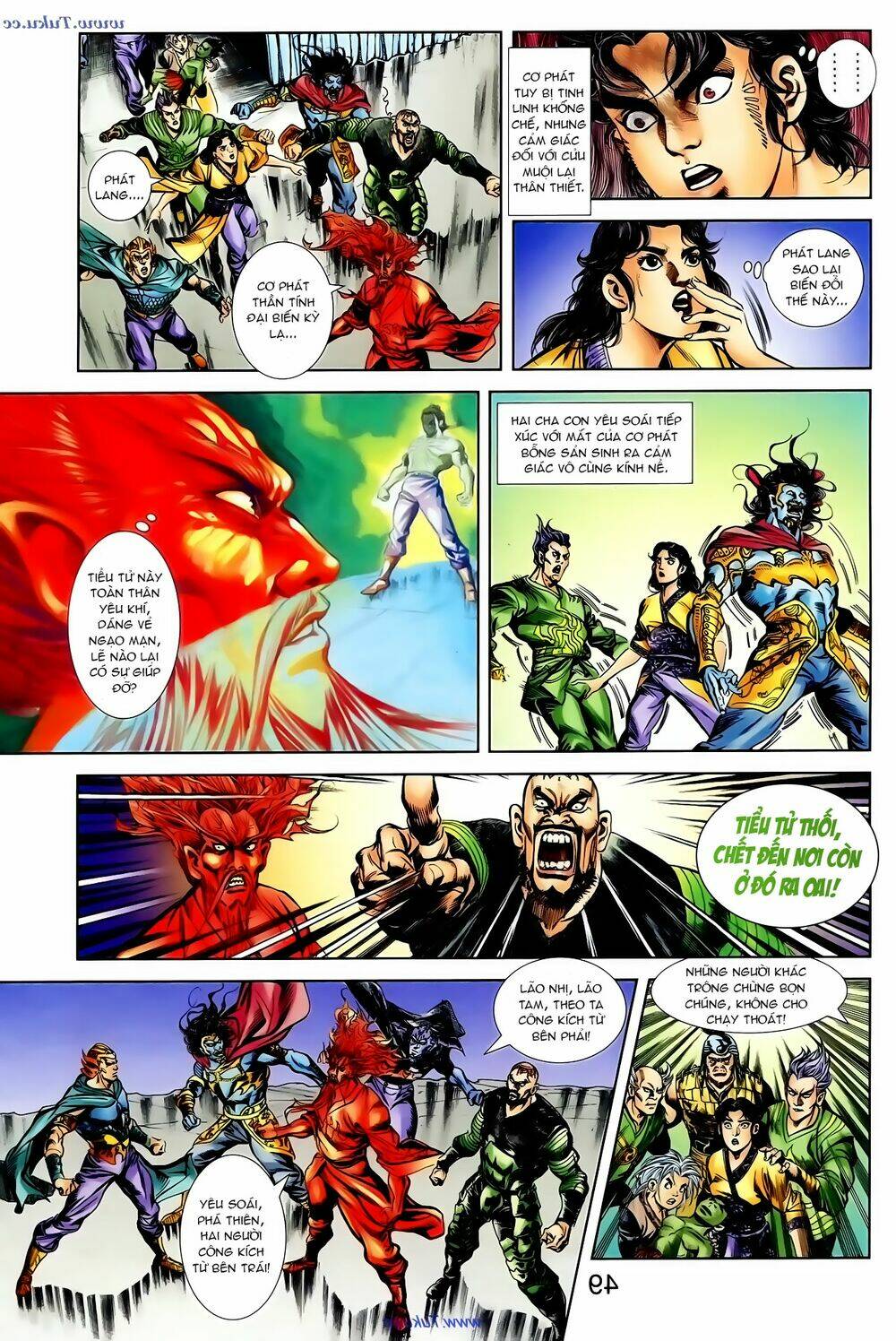 Thiên Tử Truyền Kỳ 1 – Cơ Phát Khai Chu Bản Chapter 100 - Trang 2