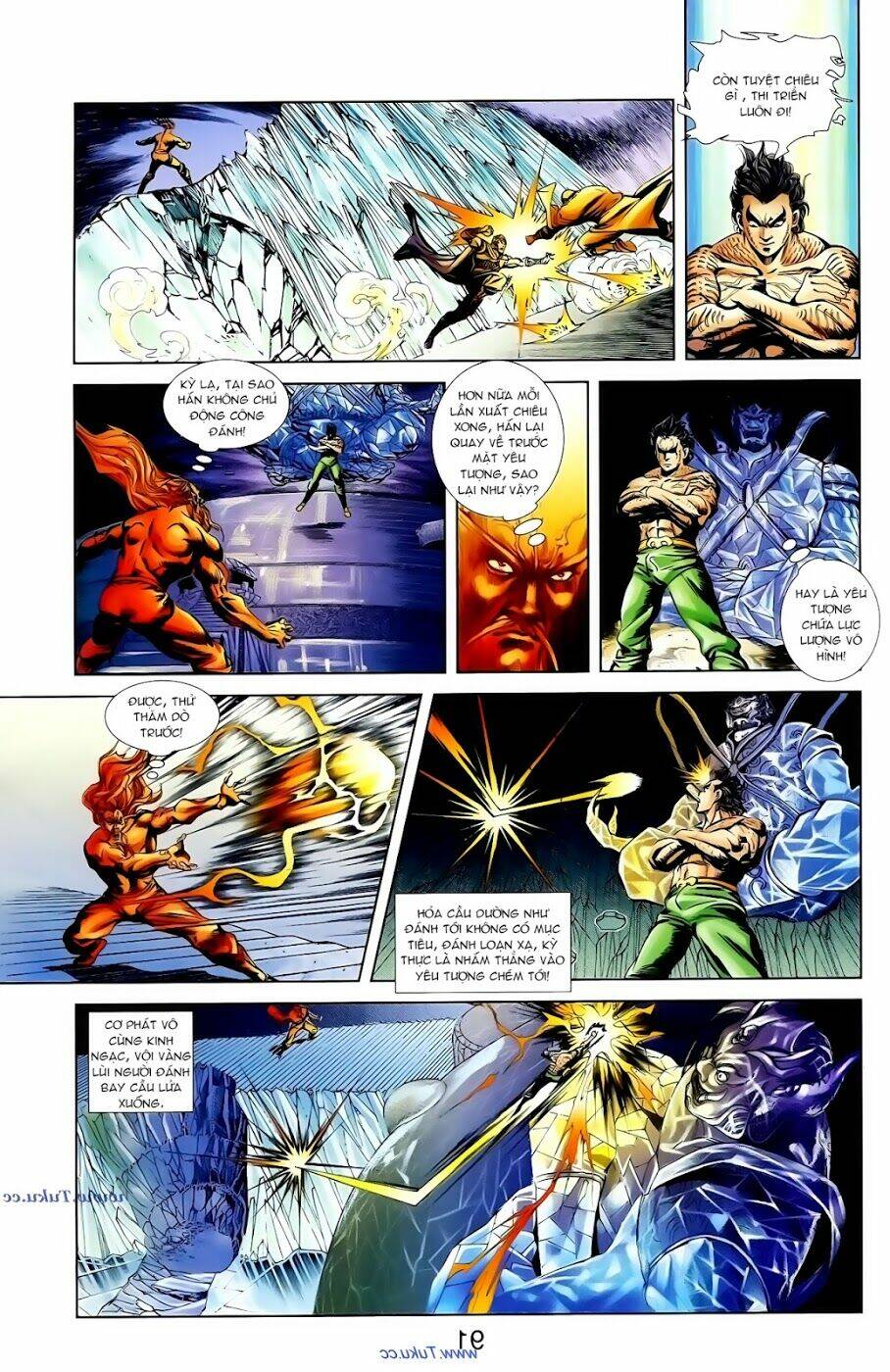 Thiên Tử Truyền Kỳ 1 – Cơ Phát Khai Chu Bản Chapter 101 - Trang 2