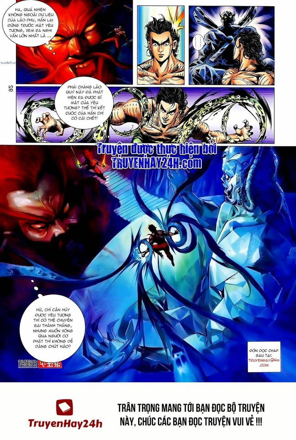 Thiên Tử Truyền Kỳ 1 – Cơ Phát Khai Chu Bản Chapter 101 - Trang 2