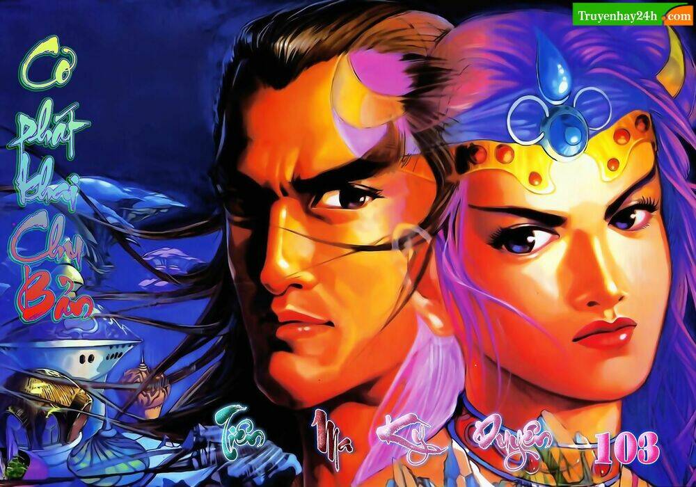 Thiên Tử Truyền Kỳ 1 – Cơ Phát Khai Chu Bản Chapter 103 - Trang 2