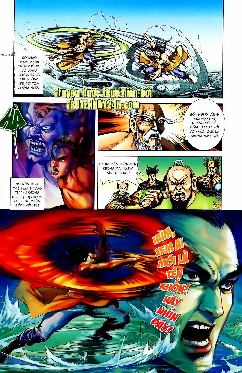 Thiên Tử Truyền Kỳ 1 – Cơ Phát Khai Chu Bản Chapter 103 - Trang 2