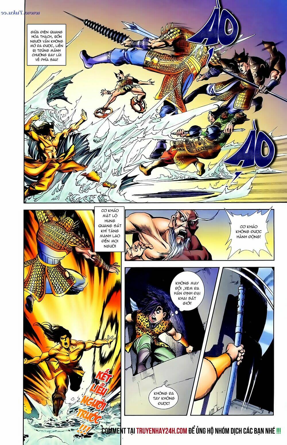 Thiên Tử Truyền Kỳ 1 – Cơ Phát Khai Chu Bản Chapter 103 - Trang 2