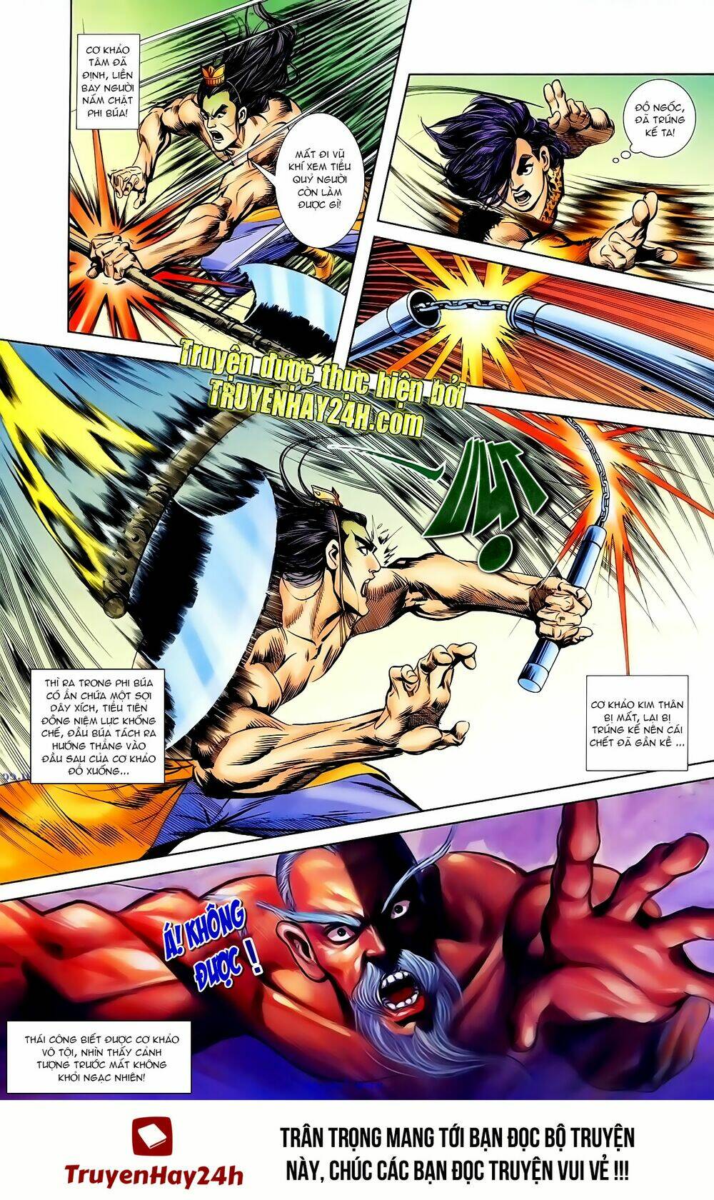 Thiên Tử Truyền Kỳ 1 – Cơ Phát Khai Chu Bản Chapter 103 - Trang 2