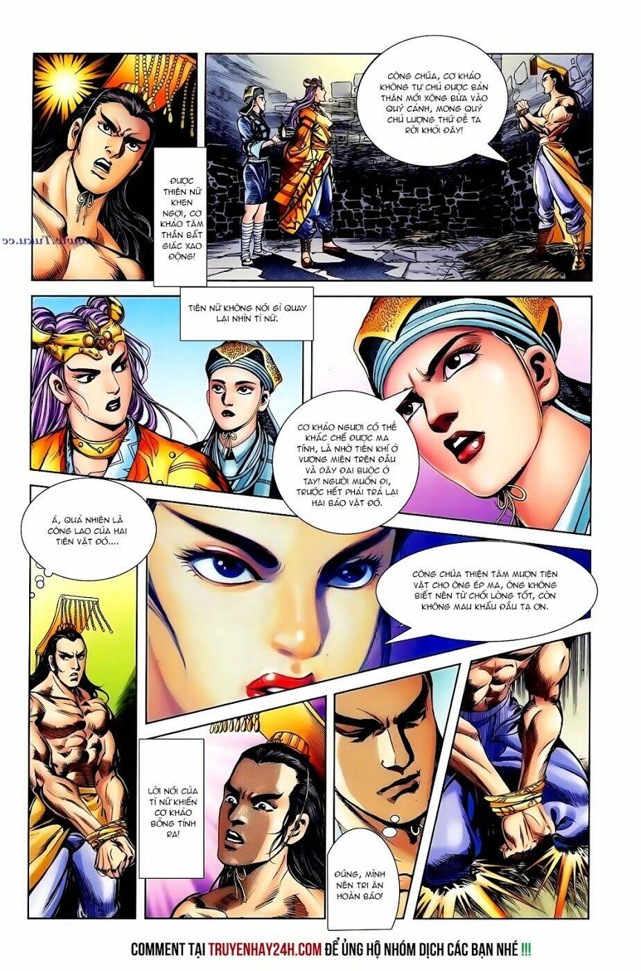 Thiên Tử Truyền Kỳ 1 – Cơ Phát Khai Chu Bản Chapter 104 - Trang 2