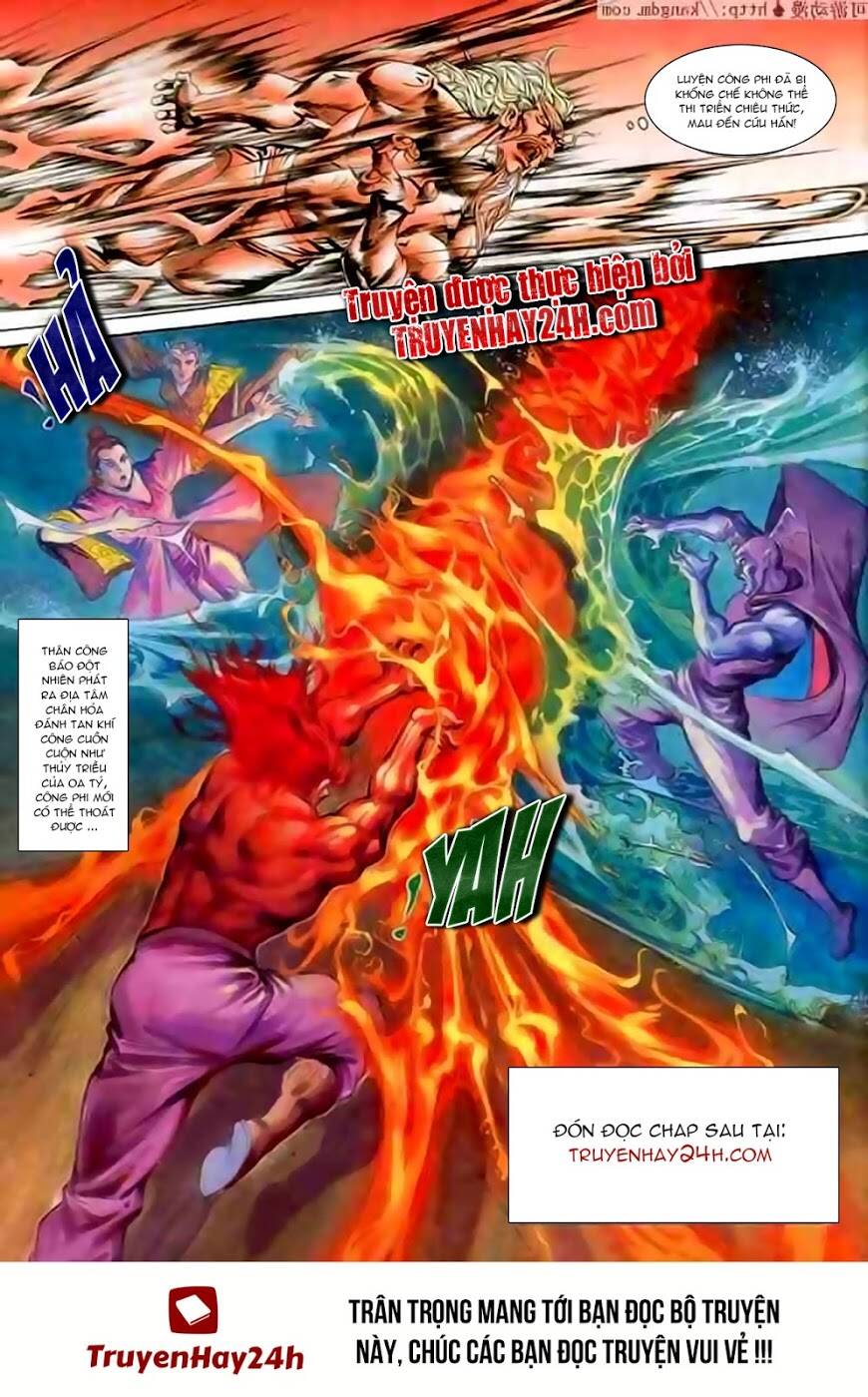 Thiên Tử Truyền Kỳ 1 – Cơ Phát Khai Chu Bản Chapter 105 - Trang 2