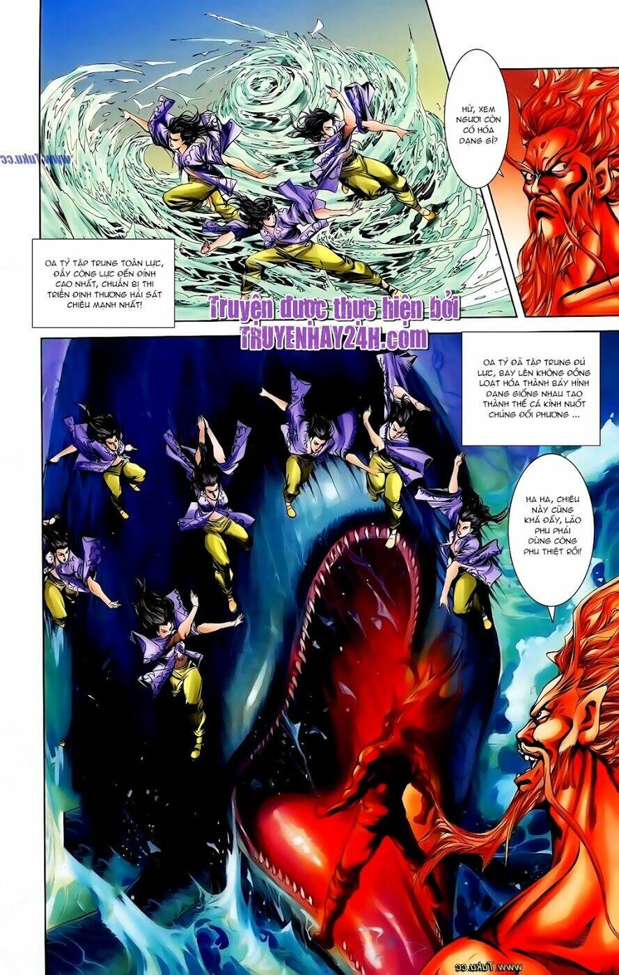 Thiên Tử Truyền Kỳ 1 – Cơ Phát Khai Chu Bản Chapter 106 - Trang 2