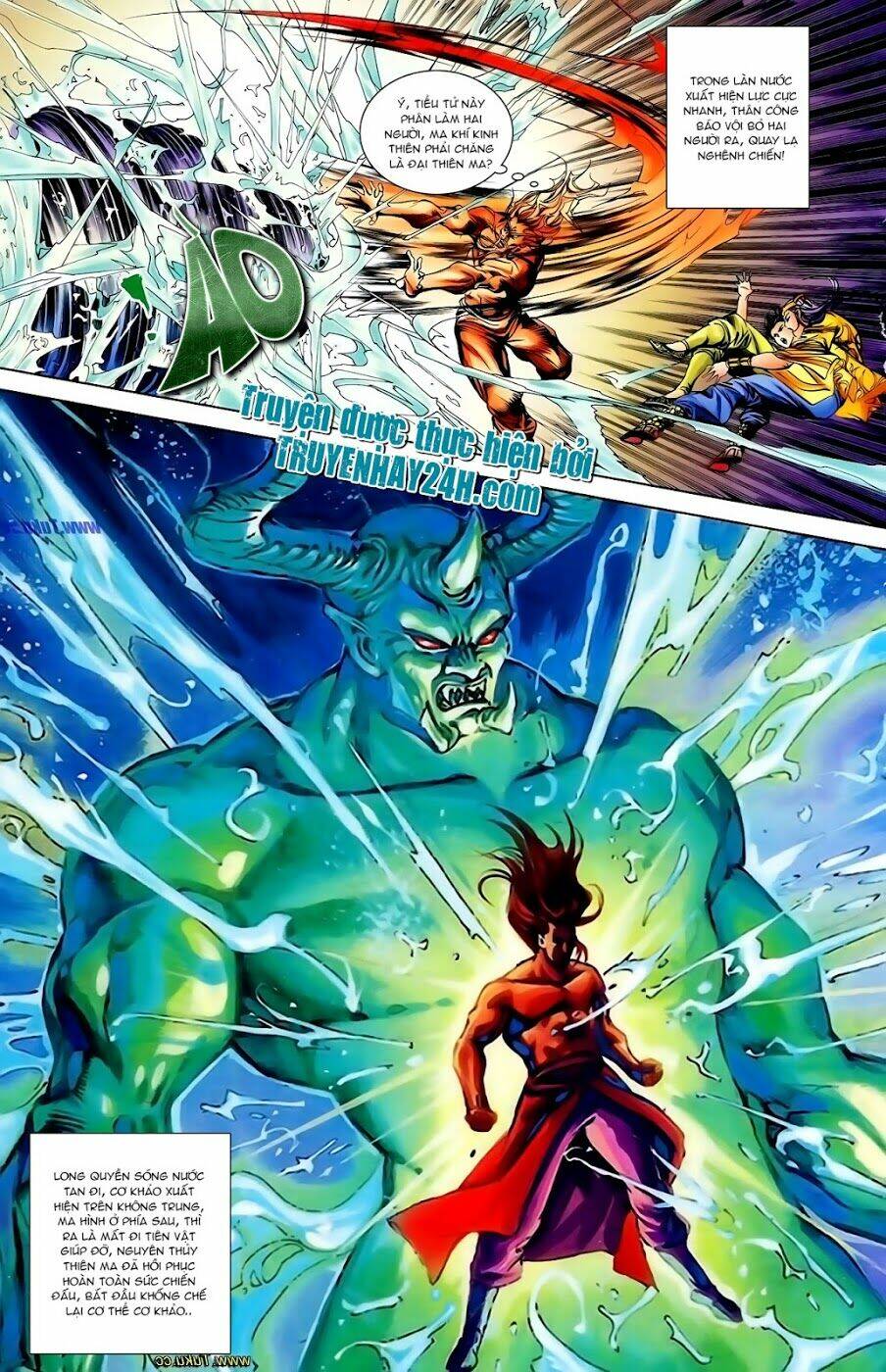 Thiên Tử Truyền Kỳ 1 – Cơ Phát Khai Chu Bản Chapter 106 - Trang 2