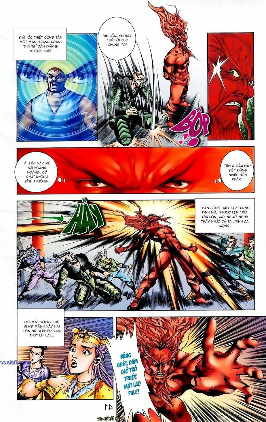 Thiên Tử Truyền Kỳ 1 – Cơ Phát Khai Chu Bản Chapter 106 - Trang 2