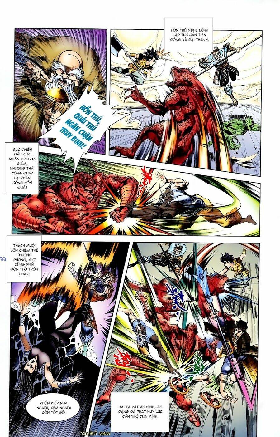 Thiên Tử Truyền Kỳ 1 – Cơ Phát Khai Chu Bản Chapter 107 - Trang 2