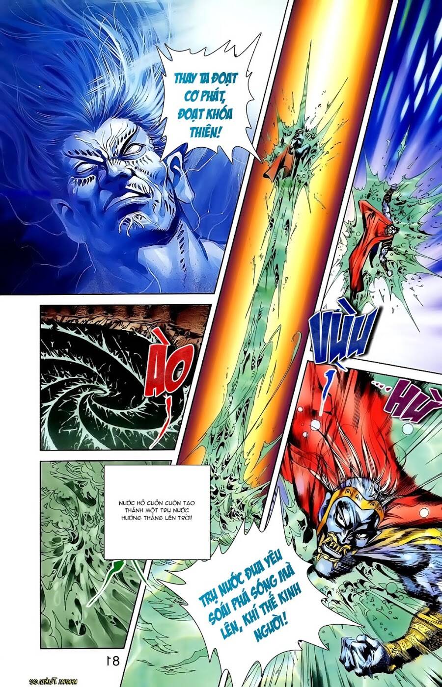 Thiên Tử Truyền Kỳ 1 – Cơ Phát Khai Chu Bản Chapter 108 - Trang 2