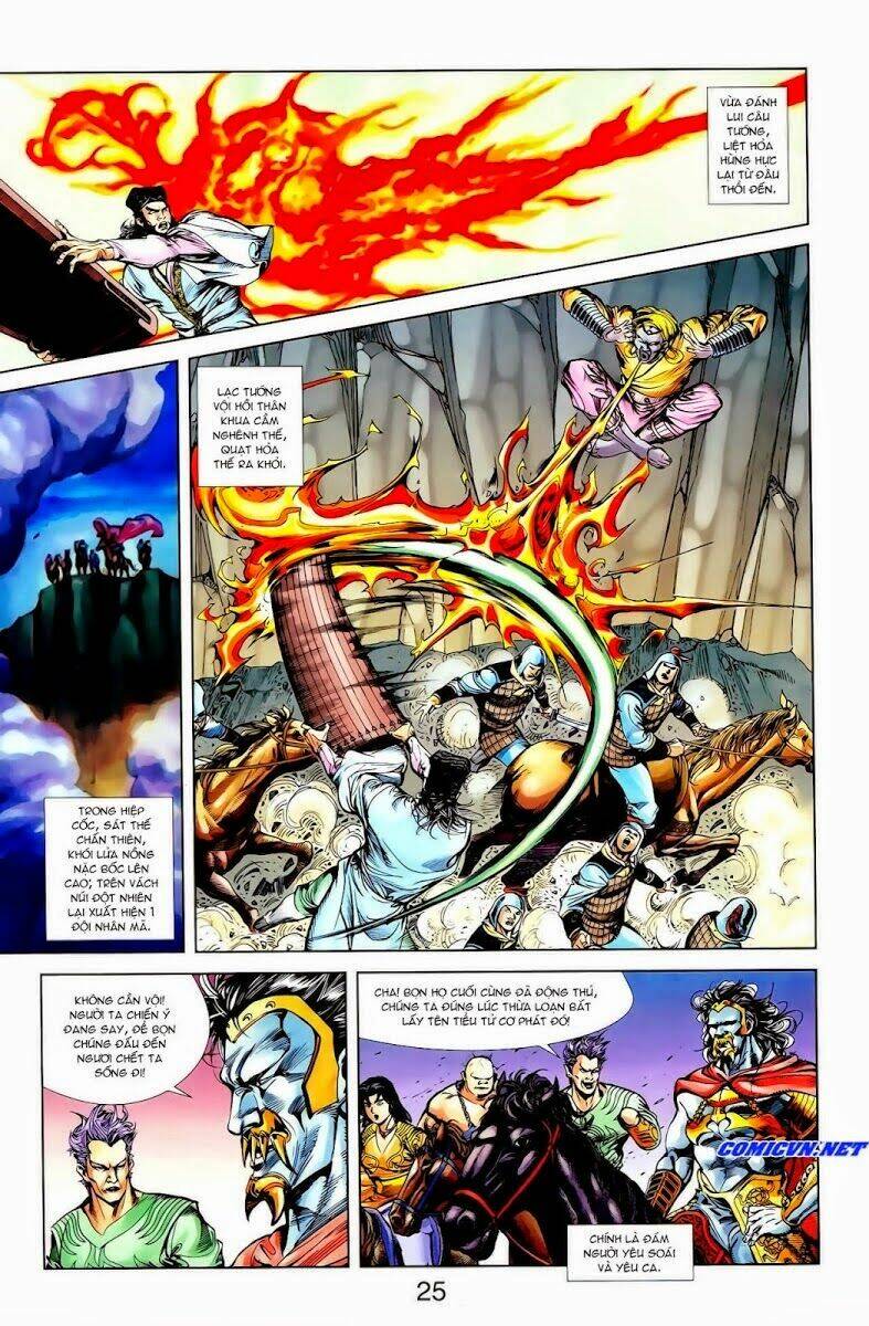 Thiên Tử Truyền Kỳ 1 – Cơ Phát Khai Chu Bản Chapter 13 - Trang 2