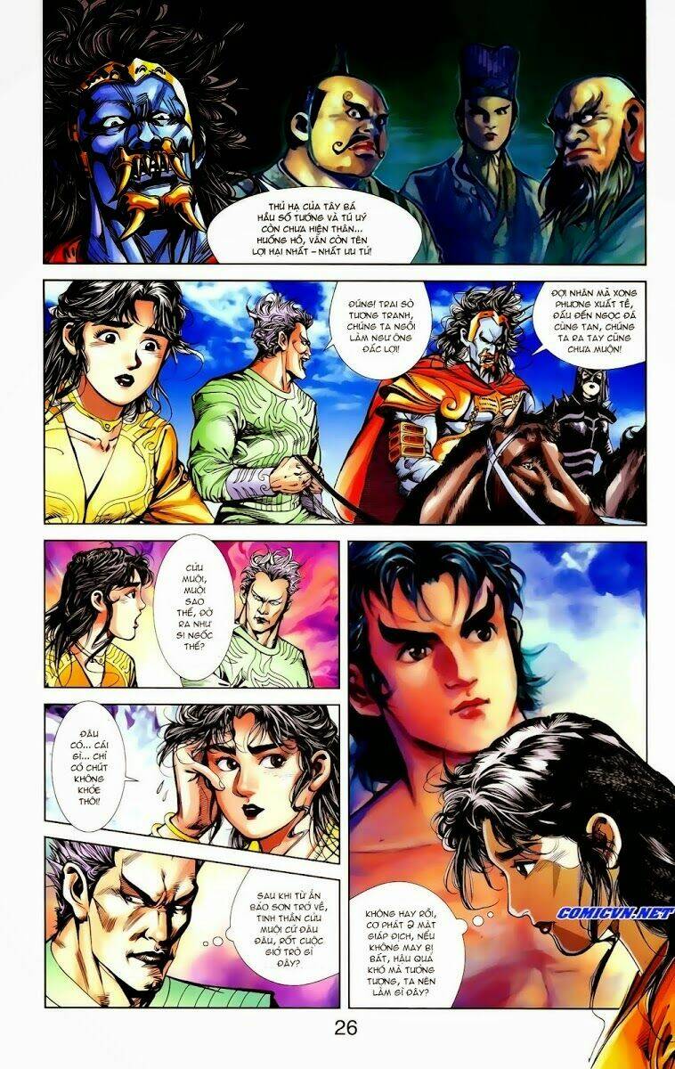 Thiên Tử Truyền Kỳ 1 – Cơ Phát Khai Chu Bản Chapter 13 - Trang 2