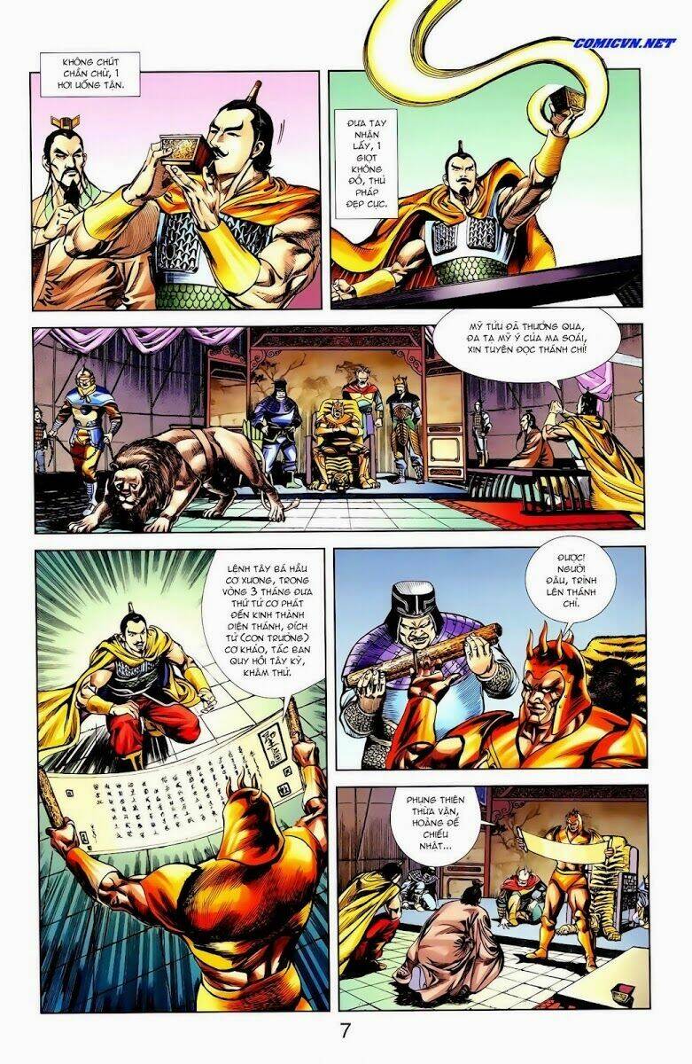 Thiên Tử Truyền Kỳ 1 – Cơ Phát Khai Chu Bản Chapter 13 - Trang 2