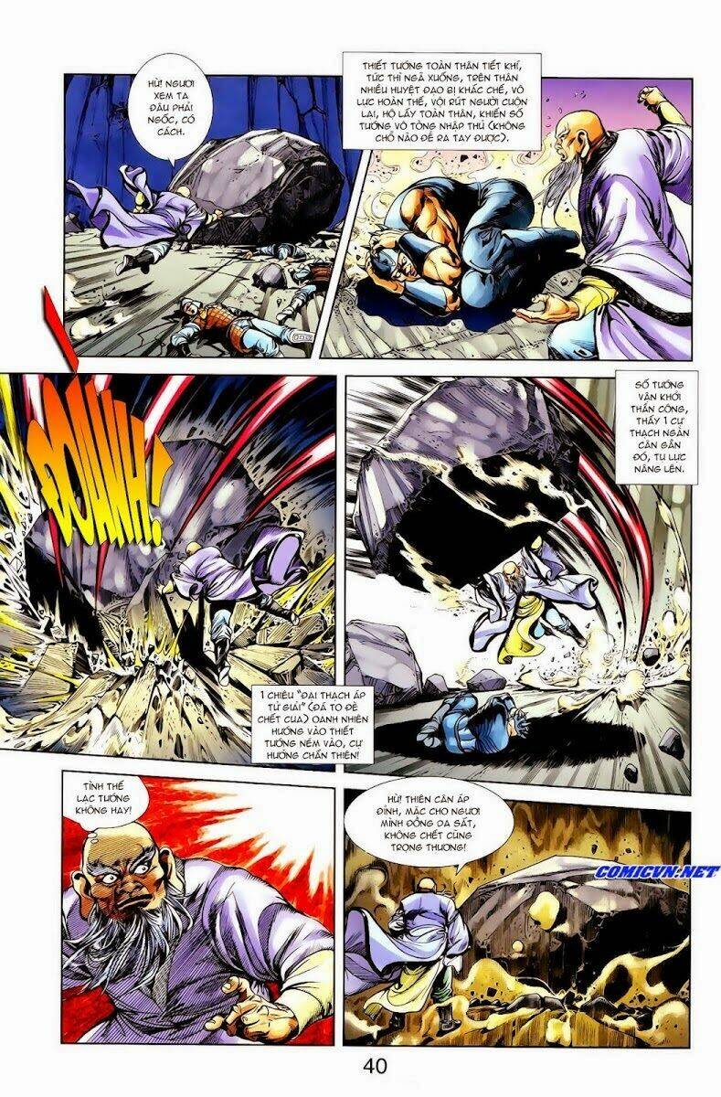 Thiên Tử Truyền Kỳ 1 – Cơ Phát Khai Chu Bản Chapter 14 - Trang 2