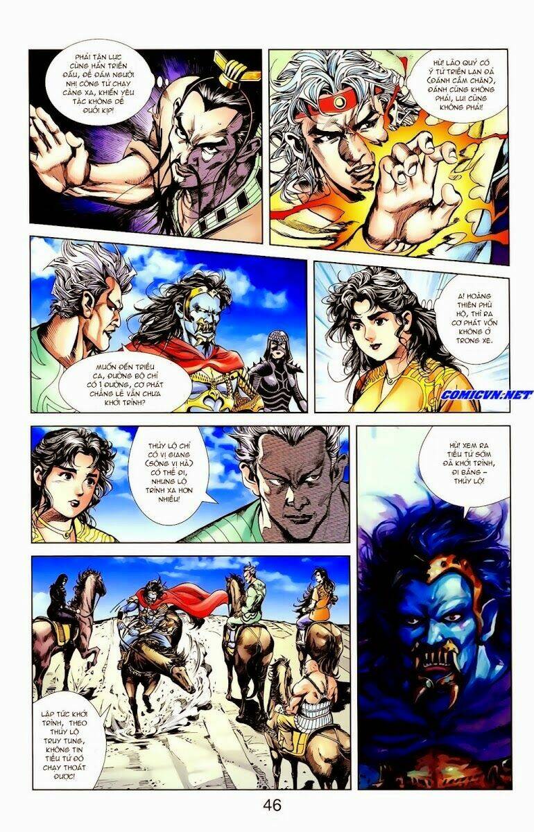 Thiên Tử Truyền Kỳ 1 – Cơ Phát Khai Chu Bản Chapter 14 - Trang 2