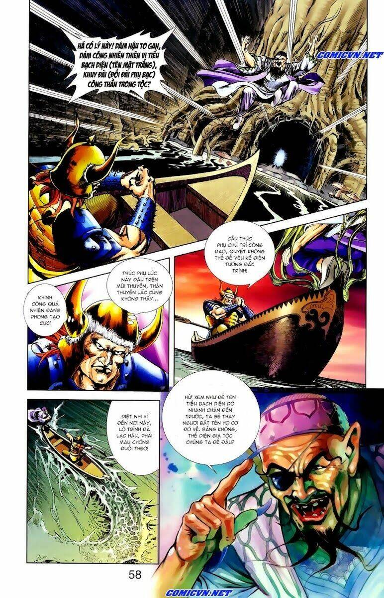 Thiên Tử Truyền Kỳ 1 – Cơ Phát Khai Chu Bản Chapter 14 - Trang 2