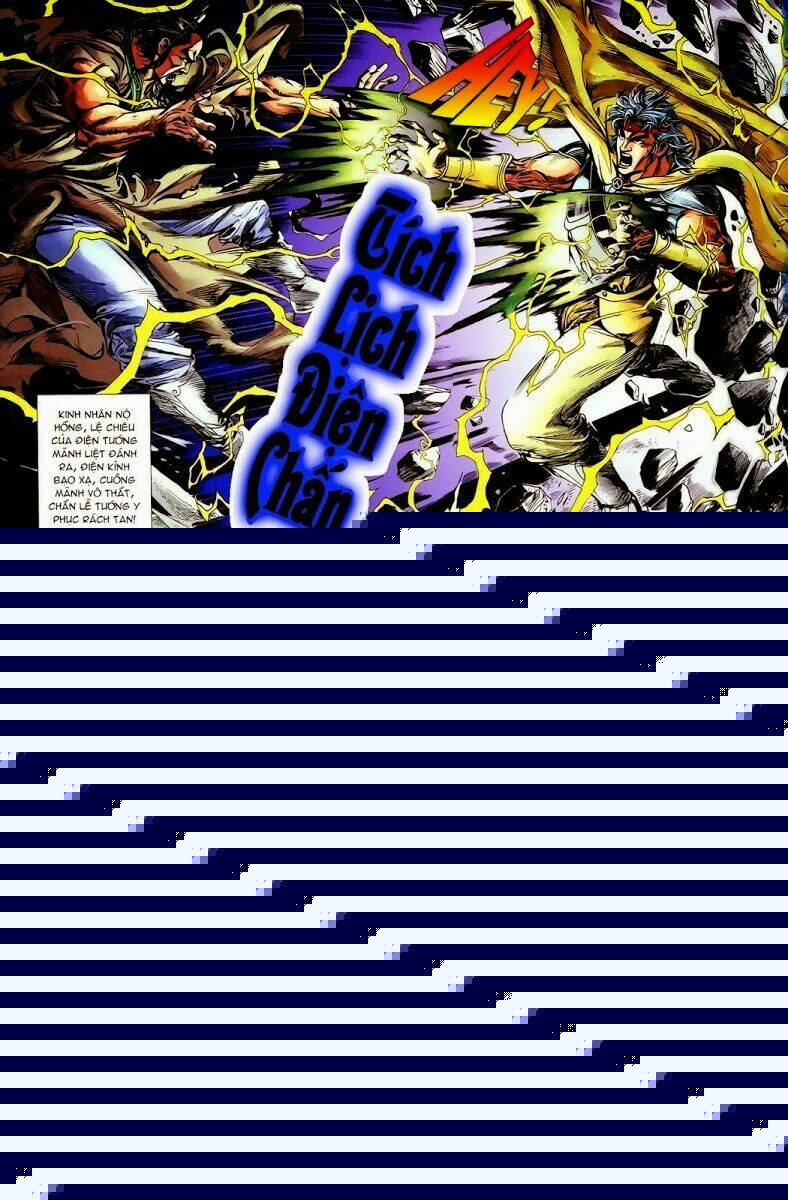 Thiên Tử Truyền Kỳ 1 – Cơ Phát Khai Chu Bản Chapter 14 - Trang 2