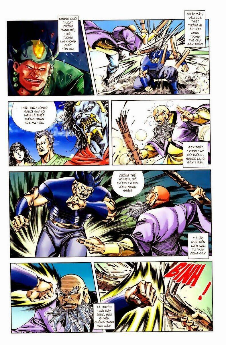 Thiên Tử Truyền Kỳ 1 – Cơ Phát Khai Chu Bản Chapter 14 - Trang 2